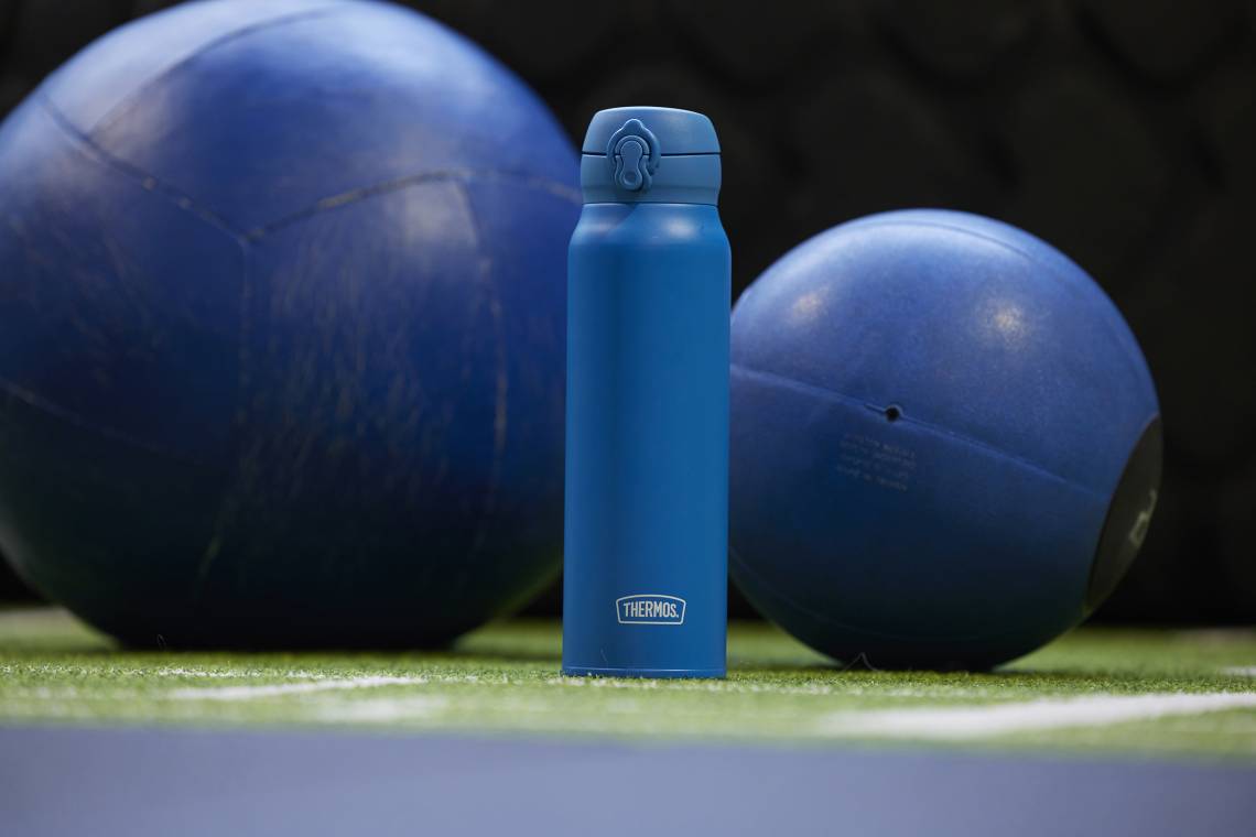 Thermos - Der perfekte Begleiter beim Sport: Isolierflasche Ultralight